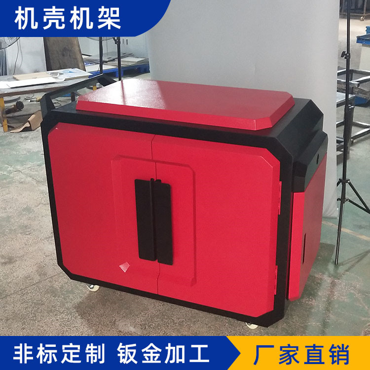 鈑金機殼SIDABJJK1015
